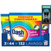Dash Pods Detersivo Lavatrice in Capsule, 132 Lav, Salva Colore + Campione | Rimuove macchie, igienizza in 1 lavaggio, 3 additivi integrati, campione profumatore in regalo da 20 gr