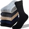 Hocerlu Calzini Uomo, 5 Paia Calze Uomo Termiche in Spugna, EU 39-45 | Calze Termiche Uomo Calze Imbottite per Lavoro Trekking Sportive Running