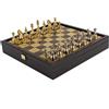 Manopoulos Set Scacchi Staunton Metallo Oro Argento 34cm Scacchiera & Scatola