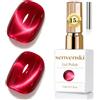 Senvenski Gelatina Vetro Cat Eye Smalto Semipermanente, 15ML Occhi di Gatto Magnetica per Gel Unghie Kit Olografico Glitterato Cristallo Smalti Unghie Salon Home DIY (Rosa Caldo, 15ml)