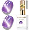 Senvenski Gelatina Vetro Cat Eye Smalto Semipermanente, 15ML Occhi di Gatto Magnetica per Gel Unghie Kit Olografico Glitterato Cristallo Smalti Unghie Salon Home DIY (Uva Viola, 15ml)