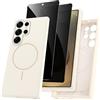 Pnakqil Magnetica Cover per Samsung S25 Ultra Compatibile con MagSafe Custodia con 2 Pezzi Privacy Pellicola Protettiva, Morbido Liquido Silicone Antiurto Bumper Case per Galaxy S25 Ultra, Bianco