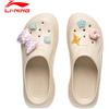LINING Li-Ning Donna E-SPORTS PROJECT*Mueller Pantofole Comodo Leggero Fodera antiscivolo Sandalo alla moda AGAV004