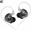 KZ Auricolari da Gaming KZ Gale di Livello Esports con Doppio Microfono, Cuffie Cablate Aggiornate a Bluetooth, Bassi Migliorati, Auricolari In-Ear HiFi