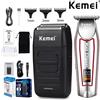 Kemei Tagliacapelli con ricarica USB Tagliacapelli elettrico ricaricabile Rasoio da uomo Macchina da barba senza fili, KM-034, KM-1102, Kit