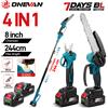 ONEVAN Sega Elettrica a Batteria 4in1 8 Pollici e Forbici da Potatura per Rami Alti con Asta Telescopica per Batteria Makita 18V