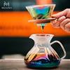 MUVNA Caraffa in Vetro per Caffè con Filtro Riutilizzabile, Filtro a Imbuto a V per Macchina da Caffè, Accessori per Barista