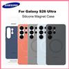 SAMSUNG Custodia Originale Samsung Galaxy S26 Ultra in Silicone Magnetico EF-ES948 per Galaxy S26 Ultra con Anello Magnetico in Silicone