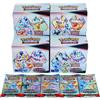TOMICA 360 pz. Carte Pokémon Scarlet & Violet Prismatic Evolutions, Scatola di Carte Pokémon in Inglese, Booster da Battaglia 151, Carte da Battaglia Ultra Booster