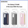 SAMSUNG Custodia protettiva originale per Samsung Galaxy Z Fold 6 con S Pen integrata e slot per S Pen, attivazione a scatto, EF-OF95P
