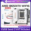 SOYO Scheda Madre AMD B650 ITX Ryzen AM5 DDR5 Supporta Processori 7000 8000 9000 PCIe 5.0x16 PCIe 4.0x4 M.2 ARGB WIFI6 SOYO