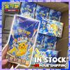 Pokemon DISPONIBILE - Carte Collezionabili Ufficiali Pokémon SV 17.0 Brilliant Diamond e Shining Pearl (Versione Cinese) - Bustine Booster PTCG