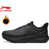 LINING Scarpe da uomo Li-Ning SOFT PLUS 3 FLEECE, modello lifestyle, calde per l'inverno, adatte per l'uso quotidiano e per lo sport, scarpe casual alla moda LiNing, modello AGLW157.