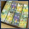 KAYOU Carte PTCG Pokémon in Cinese Semplificato Zhu Zi Collezionate 151 Carte della Serie Cambiata Ponyta Gengar Carte da Gioco Collezionabili Blind Box