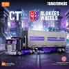 Blokees Transformers Motormaster CT03 1 64 18CM Action Figure Camion Auto Modello da Collezione Espositivo Regalo