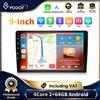 podofo Autoradio Android Podofo 2 DIN con schermo touchscreen in vetro temperato 2.5D HD 1080P da 9'', 2GB+64GB, navigazione GPS, WiFi, Bluetooth, FM, USB, lettore MP5, CarPlay wireless e Android Auto