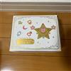 NESSUNA MARCA Sailor Moon Miracle Music Box FC Limited Premium Bandai nuovo da collezione