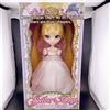 Pullip Sailor Moon Princess Serenity Fashion Doll edizione speciale