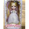 NESSUNA MARCA Sailor Moon Pullip Princess Serenity Doll Premium Bandai Limited Edition