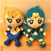 NESSUNA MARCA Sailor Moon Mini Peluche Set Urano Nettuno Morbido Anime Cuscino Bambole