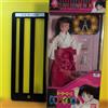 BANDAI Sailor Moon R Rei Hino bambola Miko supporto completo e accessori