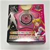 NESSUNA MARCA Music Box Sailor Moonlight Memory Starry Sky versione rosa nuovo sigillato