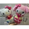 NESSUNA MARCA Set portachiavi peluche Sanrio x Sailor Moon Hello Kitty & My Melody 50°...