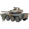 Tamiya JGSDF Type 16 Manouver Combat Vehicle C5 35383 1/35 Plastic Model Kit