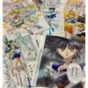 Meiji Pretty Guardian Sailor Moon x Meiji Clear File Folder set completo di 5 pezzi