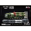 TOUCH TOYS XIAO Series HQ-9BE Zi Xiao Ji Halberd Figura 1/135 Ufficiale Giappone