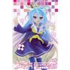 Taito Coreful Figura Nessun Gioco Life Shiro Gatto Ear Scuola Uniforme Giappone