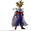 BANPRESTO Dragon Ball Z Blood of Saiyans Super Saiyan Son Gohan II Figura JAPAN