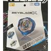 Takara Tomy Beyblade X UX-00 Glory Valkyrie LF Metal Coat Blue Event Limited Sealed GIAPPONE