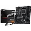 MSI Pro A620AM-G EVO WIFI AMD A620A Socket AM5 micro ATX (PRO A620AM-G EVO WIFI)