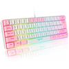 KUIYN Tastiera da gaming RGB cablata, 61 tasti, portatile, con 11 effetti di illuminazione RGB, tasti meccanici in ABS flottanti, retroilluminazione completa, anti-ghosting, connettività USB, compatibile con PC e Windows, disponibile nei colori bianco e …