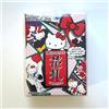 HELLO KITTY Carte da gioco Sanrio Hello Kitty Hanahuda Japanese Flower 2015 Japan inutili...