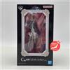 Bandai Che Time i Got Reincarnated Come Un Slime Nuovo Stella Kuji diablo Figura Da
