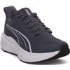 PUMA 15 DASHER LITE