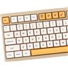 Selius Tasti per tastiera in PBT, 137 tasti, profilo XDA, stampa a sublimazione, personalizzabili, colore bianco e giallo