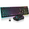 Selius Tastiera e mouse da gioco wireless, layout QWERTZ tedesco, capacità della batteria: 3000mA