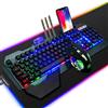 Selius Set di tastiera e mouse wireless ricaricabile, 2.4 GHz