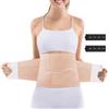 ACWOO Fascia Post Parto Cintura, Guaina Post Parto con 2PCS Estensori Elastici, Regolabile Cintura Addominale con 2 Supporto Per la Schiena, Traspirante Cintura Shapewear per Recupero Postparto