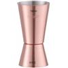 Jigger 25/50 ml BarUp Rame ⌀42x(H)86mm