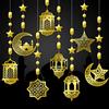 Zonon Kit di 24 Decorazioni Ramadan Murali Sfondo di Stelle Filanti Lanterne Lunari Ghirlande Ramadan Striscioni Eid Mubarak Decorazione Islamica da Appendere Brillanti per Casa Nozze (Oro)