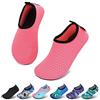 SAGUARO Scarpe da Immersione Bambini Ragazze Scarpe da Bagno Ragazzi Rapida Scarpette