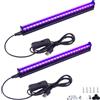 VAYALT 2 Pack 8 W Barra LED UV, Lampada di Luce Nera, Portatile 385-400 nm Blacklight luce UV, per Halloween Natale Disco DJ Body Fluorescente Neon Pigmenti Reattivi Party Club Lampada UV a Luce Nera