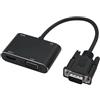 FANTIA Adattatore VGA a HDMI, splitter VGA 2 in 1 con convertitore audio da 3,5 mm, supporto doppio display per proiettore HDMI
