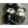 NESSUNA MARCA Set peluche Ichiban Kuji Kingdom Hearts B Prize & Last One King Mickey