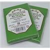 docsmagic.de 200 Premium Bi-Color Card Sleeves Mat Light Green/Black Standard Size 66 x 91 Bustine Verde Chiaro Nero
