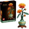 LEGO Botanicals 10368 - Set da costruzione di crisantemi per adulti dai 18 anni in su, fiore artificiale per tavolo da pranzo, centrotavola e decorazione, regalo per la laurea